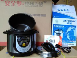 批发半球新款智能5L电压力锅 低价节能微压锅会销礼品马帮多功能电压力锅