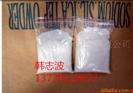 山东硅酸钠 防火黏合剂