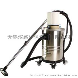 移动式气动工业吸尘器|气动粉尘吸尘器