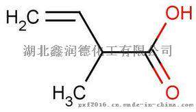 cas53774-20-2 2-甲基-3-丁烯酸