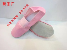 舞蹈鞋，多色入