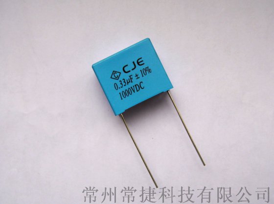 高压高脉冲用聚丙烯电容，2000V盒式小电容