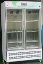 万宝牌立式双开门2-8℃药品冷藏柜