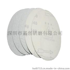 供应5寸白砂拉绒片厂家,5寸125mm植绒片,白砂拉绒片,圆盘砂,植绒干砂纸片