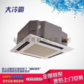 福州美的空调5匹天花机嵌入式吸顶机