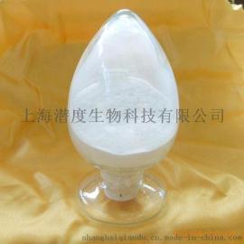 2-羟基-3-甲氧基-3, 3-二苯基丙酸，178306-51-9 安立生坦中间体，98含量现货白色固体粉末