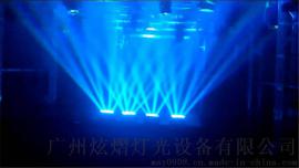 炫熠8*10W摇头蜘蛛灯效果图，双层蜘蛛摇头灯价格