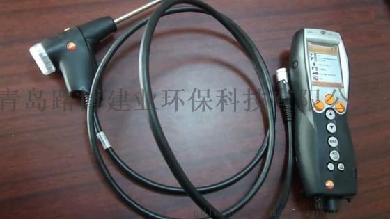 长寿命的testo330-1LL燃烧效率