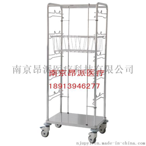 南京昂派医疗供应室不锈钢篮筐下送车