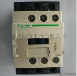 LC1D18CC7C交流接触器 D系列三极接触器, 交流36V控制电压