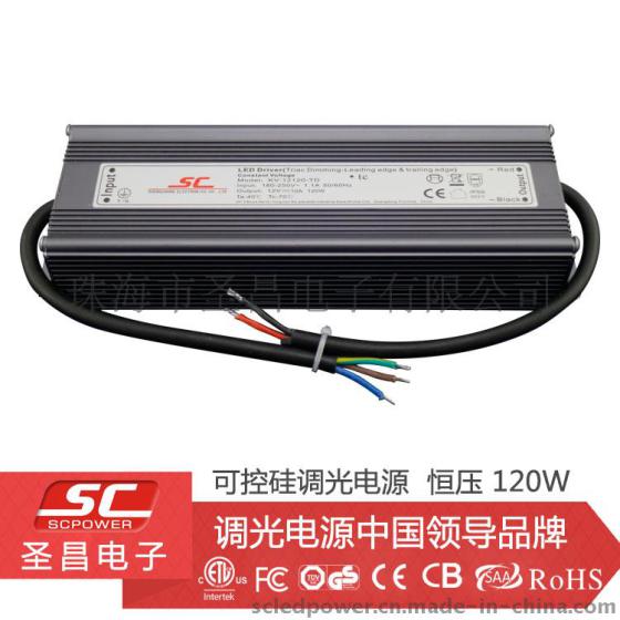 平板灯调光驱动器 12V 120W恒压LED调光电源