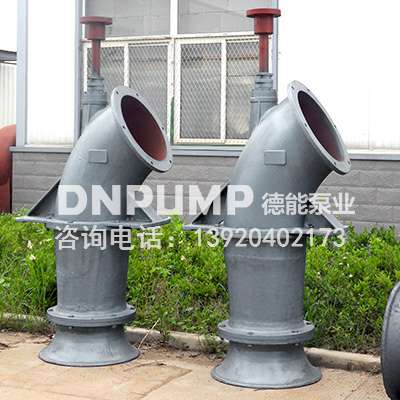700ZLB干式轴流泵厂家