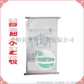 编织袋覆膜自封阀口水泥袋