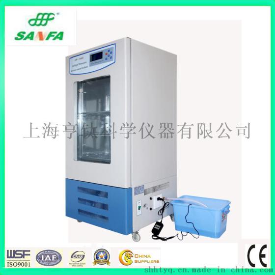 厂家直销LHP-160E智能恒温恒湿培养箱、无菌试验设备、产品稳定性测试箱