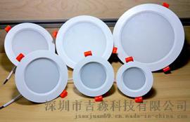 一体化 塑包铝筒灯外壳 防雾塑包铝筒灯套件 SMD筒灯外壳配件