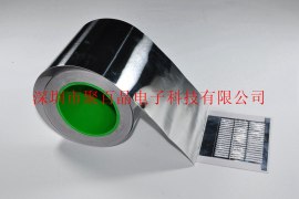 导电铝箔，铝箔胶带，EMI屏蔽材料厂家-聚百晶电子