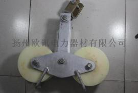 双轮放线滑车；前后轮放线滑车；左右轮放线滑车