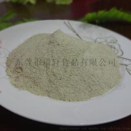 绿豆粉 五谷杂粮粉 厂家直销 琦轩食品