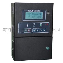智能型二氧化氮报警控制器 库瑞克