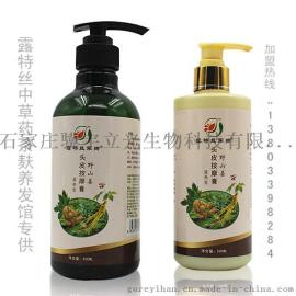 海口中草药茶麸总店 拉萨中草药茶麸洗头养发馆无费用加盟