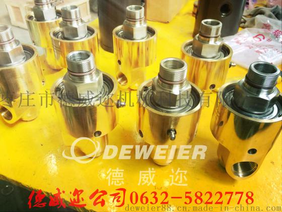 可替代美国DEUBLIN旋转接头