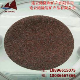 优质水刀砂 王18896615075