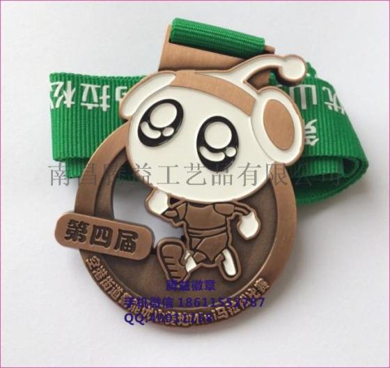 赛事奖牌-2017新品奖牌-运动会奖牌-各省马拉松奖牌定制-金属奖牌荣誉奖牌奖章厂家