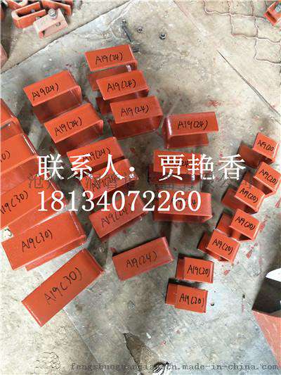 公司专业生产管道支吊架连接件 电厂管道支吊架连接件