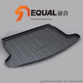 供应逍客后备箱垫防水防滑防污车尾箱垫高边立体行李托盘