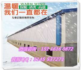 供应猪场卷帘布 定做猪场窗帘布
