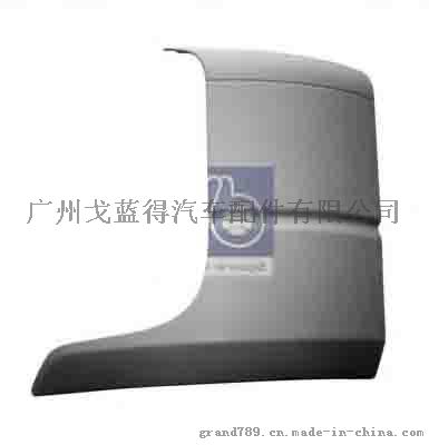 奔驰B002-015/面板弯角风翼板LH/CORNER GARNISH LH/9438840223