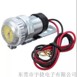 防水硬盖摩托车汽车金属点烟器母座 USB充电器母座 GPS电源插座