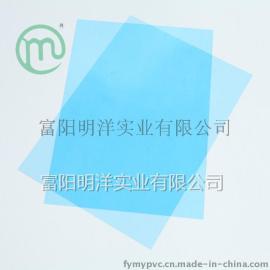 pvc透明片材 晶点少 易拿取 透明度高
