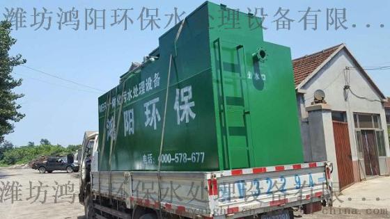 wsz-3一体化地埋式黄石酒店污水处理设备 加强环境宣传教育  提高全民环境意识