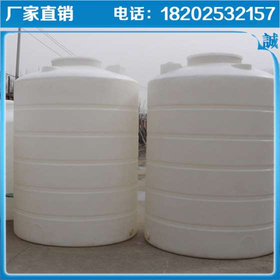 8吨中和水箱，抚顺污水处理厂中和水箱