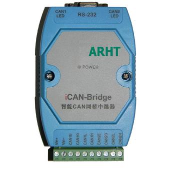 供应CAN隔离中继器