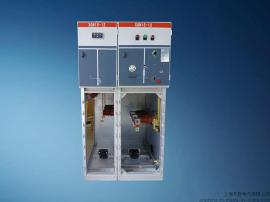 XGN15-12(SC6. SM6施耐德型)六氟化硫环网柜