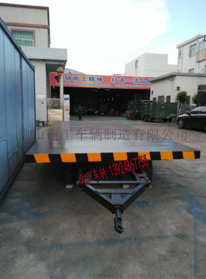 优质10T平板车 拖车