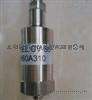 PCZ一体化振动变送器