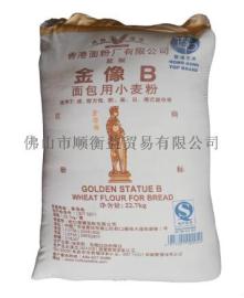 金像B面包用小麦粉 金像高筋小麦粉 烘焙面包专用粉