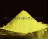 供应现货人参皂甙医药级