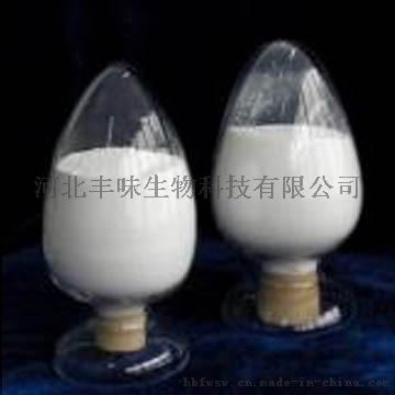 营养增补剂食品级L-瓜氨酸 白色粉末