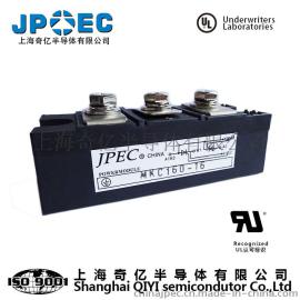 上海奇亿JPEC|模块 MKC160-16 30A1600V 二极管整流快速模块