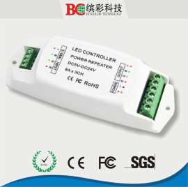 BC-960-8A PWM LED功率扩展器 三路恒压功率扩展器 DC12-24V功率放大器