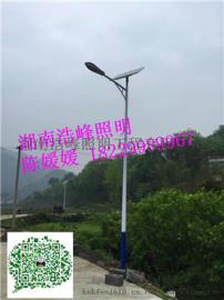 湖南平江县LED路灯厂家排名华容县6米7米太阳能路灯安装