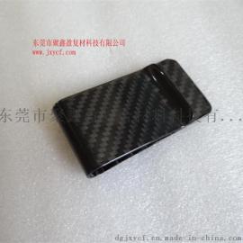 新款碳纤维小钱夹 70*38零钱夹 创意礼品 碳纤维工艺品 厂家直销