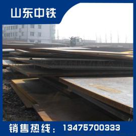 绍兴42crmo钢板 42crmo钢板 钢厂出货量增大