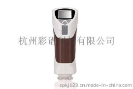 彩谱CS-10纺织测色仪
