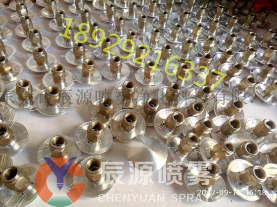 盐城涂装设备常用粉房蘑菇头厂家