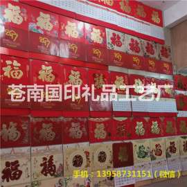 挂历设计印刷公司